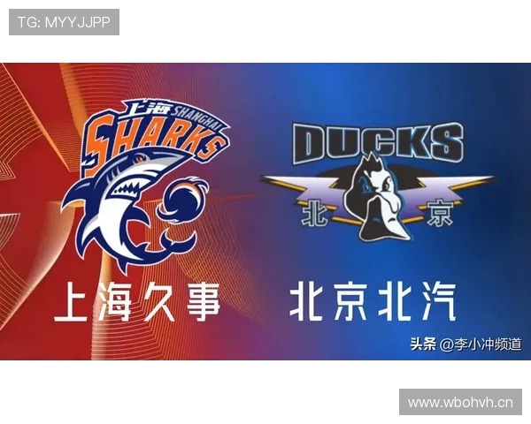 [CBA]京沪大战 开战在即.